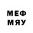 МЕТАДОН мёд Yejidze
