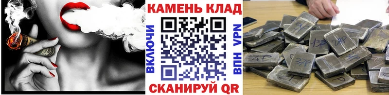 ГАШИШ 40% ТГК  OMG зеркало  Данков 