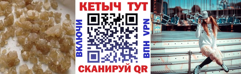 Кетамин ketamine  что такое наркотик  Данков 