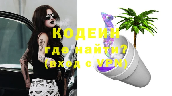 меф VHQ Алзамай