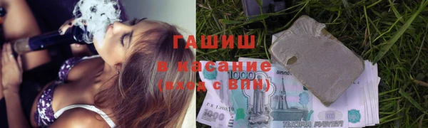меф VHQ Алзамай