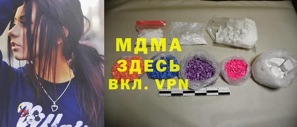 ешки Алексин