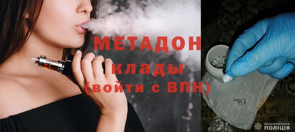 меф VHQ Алзамай