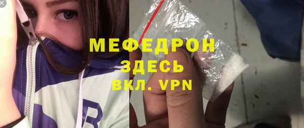 скорость Покачи