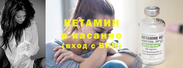 меф VHQ Алзамай