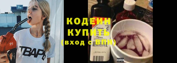 героин Покров