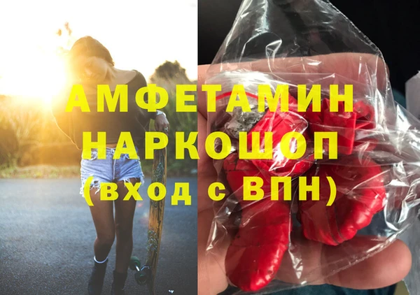 меф VHQ Алзамай