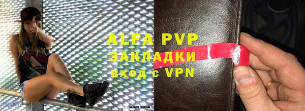 ешки Алексин