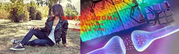 MDMA Алексеевка
