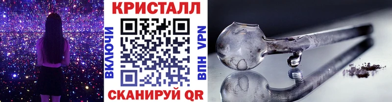 купить закладку  Данков  гидра вход  Метамфетамин Декстрометамфетамин 99.9% 